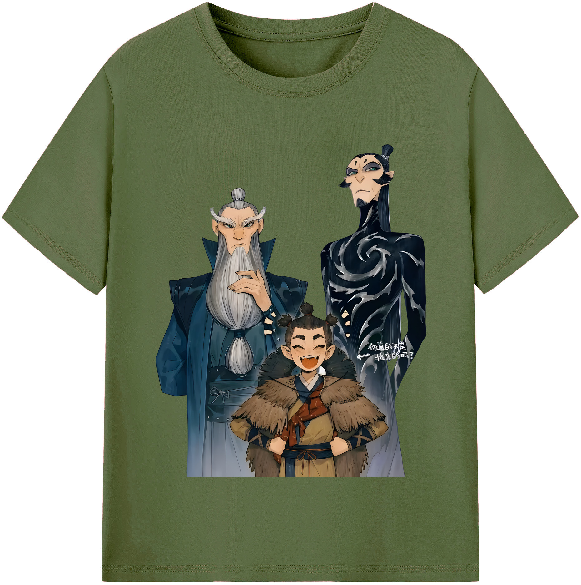 （画像用） Ne Zha 2 ナタ 魔童の大暴れ 綿100％半袖Tシャツ（フロントプリント）